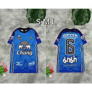 ⚽ เสื้อกีฬา สกรีนลายช้าง Chang โลโก้ช้างศึก ชาย-หญิง ราคาเริ่มต้น 100 บาท