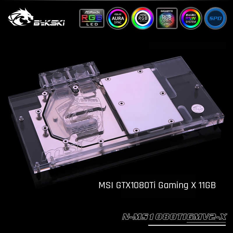 บล็อกการ์ดจอ Bykski n-ms1080tigmv2-x, full-length graphics card water cooling block for msi gtx1080t