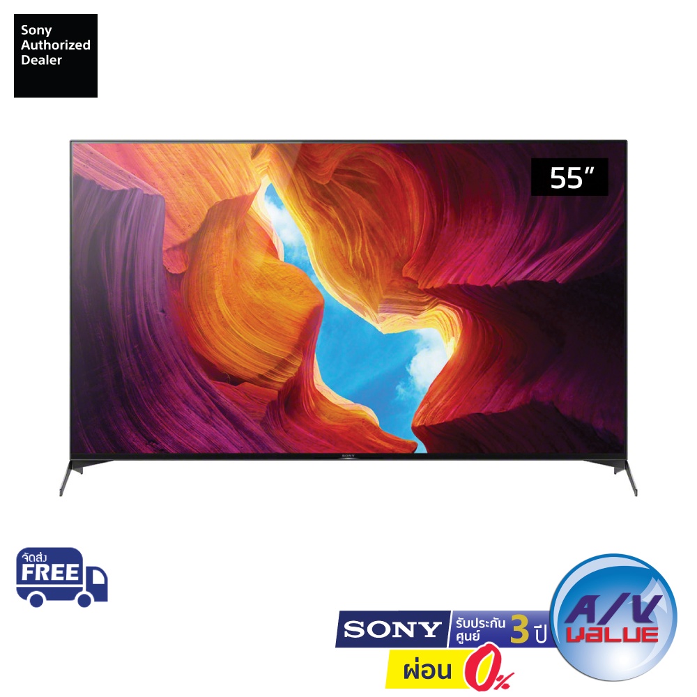 SONY TV รุ่น 55X9500H ขนาด 55 นิ้ว | Full Array LED | 4K Ultra HD | (HDR) | Android TV X9500H Series