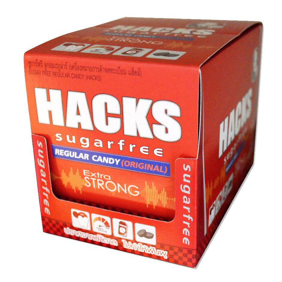 HackSugarfree รส Regular (original) แบบแพ็ค 12กล่อง (20.5กรัม/กล่อง)