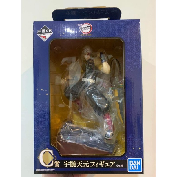 Ichiban kuji kimetsu no yaiba C prize (Uzui Tengen)
