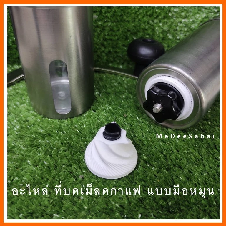 ซีลยางหม้อต้มกาแฟ moka pot อะไหล่ที่บดเมล็ดกาแฟสด หม้ออลูมิเนียมและสแตนเลส thumbnail 9