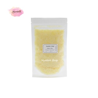 ลาโนลิน Lanolin (PEG-75) 100 g.