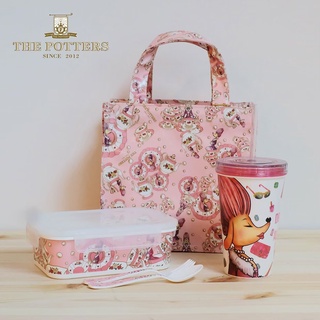 The Potters Home Collection : Fabric Elizabeth (เฉพาะกระเป๋า!)