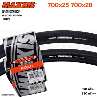 ยางนอกจักรยานขอบลวด MAXXIS PURSUER ขนาด 700X25 700X28