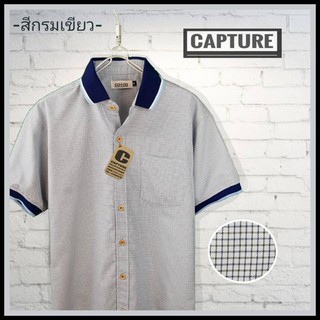 🕶Polo Shirt🕶 เสื้อเชิ้ตโปโล ลายสก็อต สีกรมเขียว มีถึงไซส์ 4XL