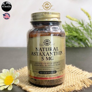 สาหร่ายแดง แอสต้าแซนธิน Solgar® Natural Astaxanthin 5 mg 60 Softgels