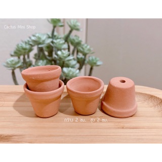 กระถางดินเผาสีนำ้ตาล , น้ำตาลช็อคโกแลต ขนาดจิ๋ว ไม่เจาะรู 🍃 …