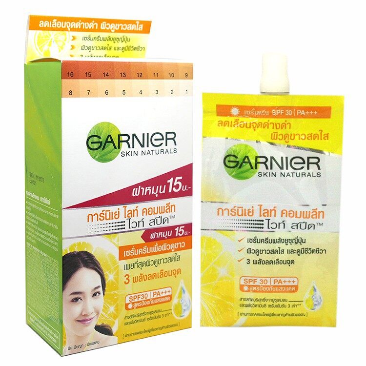 การ์นิเย่ ไลท์ คอมพลีท ไวท์สปีด เดย์ เซรั่มครีม SPF30 PA+++