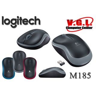 LOGITECH M185 เม้าส์ไร้สาย