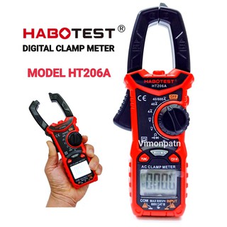 HT206A Digital Clamp Meter HABOTEST แคลมป์มิเตอร์ดิจิตอล คีบแอมป์ วัดแอมป์ AC 600A