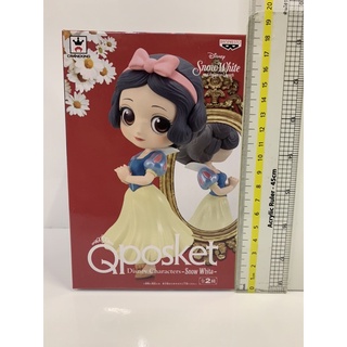 Qposket Disney Characters - Snow White and the Seven Dwarfs (B) แท้ มือ 1