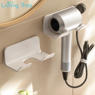 Living Thai ที่แขวนไดร์เป่าผม ที่วางไดร์เป่าผม มีกาวในตัว ไม…