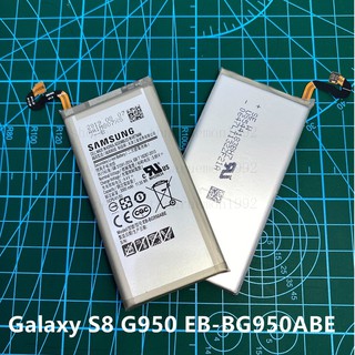 แบตเตอรี่ แท้ Samsung Galaxy S8 G950 EB-BG950ABEแบตเตอรี่ Samsung Galaxy s8 แบตS8 สินค้าพร้อมส่ง