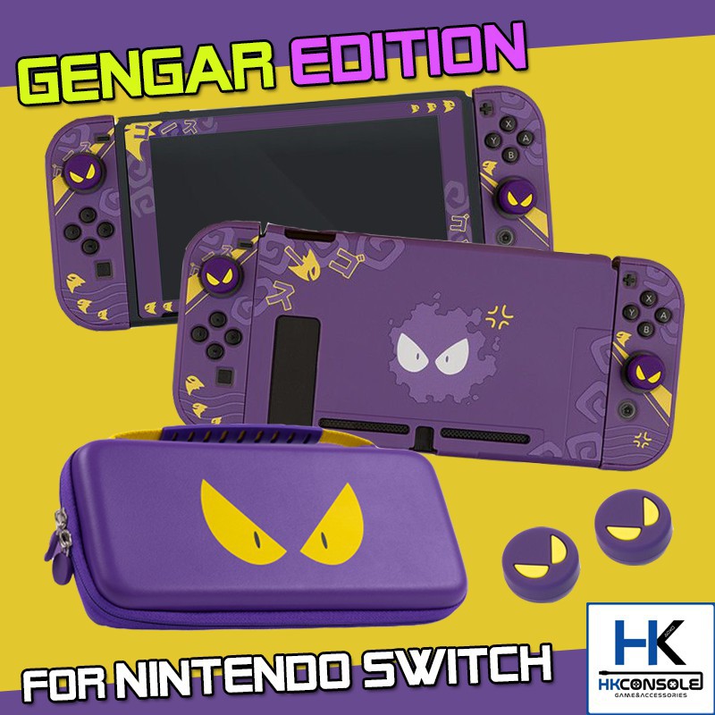 🔥ขายดีที่สุด🔥 [Gengar Edition] ชุดรวมมิตร เคส กระเป๋า ครอบปิดปุ่ม กันรอยกระจก ลาย GenGar Nintendo Switch / Lite งานคุณ