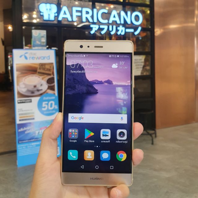 HUAWEI P9 PLUS มือสอง สภาพใหม่