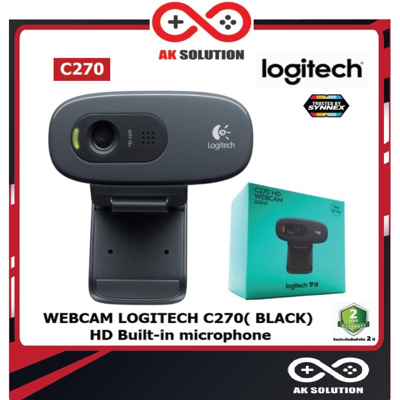Logitech C270 Webcam กล้องเว็บแคมสำหรับวิดีโอคอล HD 720p/30fps ปรับแสงได้อัตโนมัติ ไมค์ตัดเสียงรบกวนในตัว