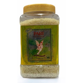 ข้าวบาสมาติ Pari Sella Basmati Rice 1kg