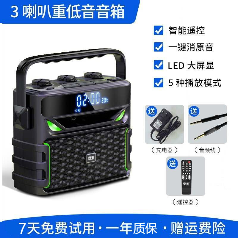 Free Shipping ของแท้ Sony Ericsson?soaiy? เสียงกลางแจ้งตารางเต้นรำแบบพกพาแบบพกพาบาร์ลำโพงบลูทูธขนาดเล็กขนาดใหญ่ปริมาณซับวูฟเฟอร์ผลกระท จัดส่งพรุ่งนี้