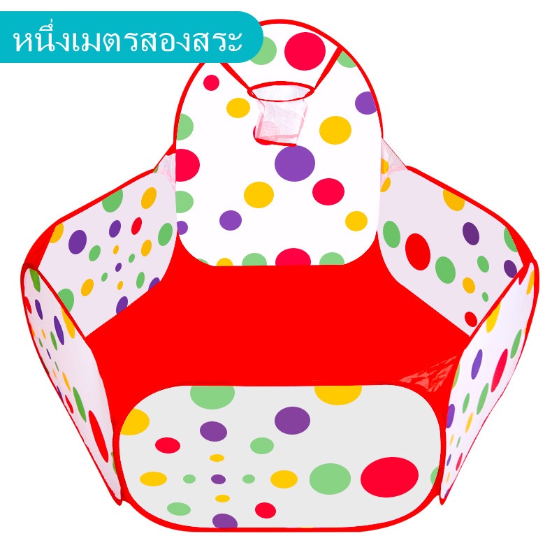 เด็ก Ocean Ball Pool รั้วพับได้ของเล่นเด็กในร่มเด็กสระว่ายน้ำชุดสามชิ้น, รูปแบบคลื่นสระว่ายน้ำ