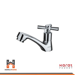 KARAT FAUCET ก๊อกเดี่ยวอ่างล้างหน้า รุ่น EC-01-100B-50 ก๊อก ก๊อกน้ำ ก็อกล้างหน้า