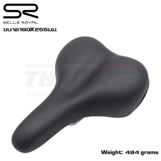 ของแท้ อานจักรยานแบบเจล เบาะ Selle Royal Saddle FREEWAY