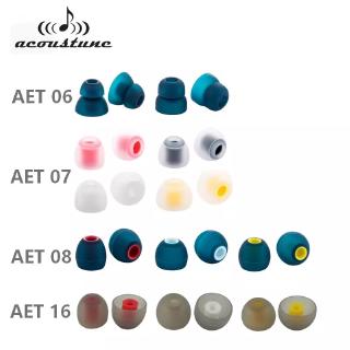 Acoustune AET06 AET07 AET08 AET16 Genuine Eartips Ear Tips Buds for In Ear earphone IEM replacement accessories