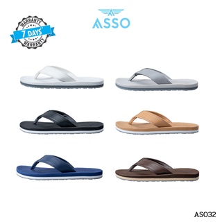 ASSO รองเท้าแตะ รุ่นAS032 ใส่สบาย เหมาะสำหรับทุกเพศทุกวัย (490)