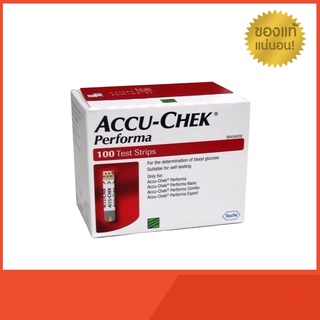 แผ่นตรวจวัดระดับน้ำตาล แถบตรวจน้ำตาล  accu chek performa Test Strip 25/100 แผ่น(รับประกันของแท้)