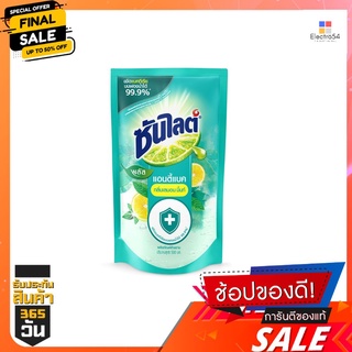 ซันไลต์พลัสแอนตี้แบคล้างจาน 500 มล.SUNLIGHT PLUS ANTIBAC DISH WASH 500ML