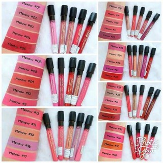 ของแท้ 🌈 ลิปจูบไม่หลุด✨ กันน้ำ ติดทนมาก  Me Now Long Lasting Lip Gloss