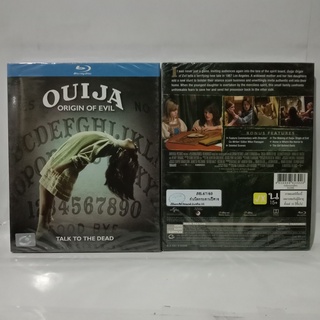 Media Play OUIJA: ORIGIN OF EVIL/ กำเนิดกระดานปีศาจ (Blu-Ray) / S16309R