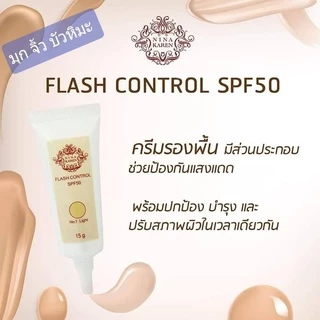คังเซน แฟลชไลท์ นีน่า คาเรน คอนโทรล SPF 50 เนื้อครีม 15 กรัม กันแดดรองพื้น เบอร์ 1