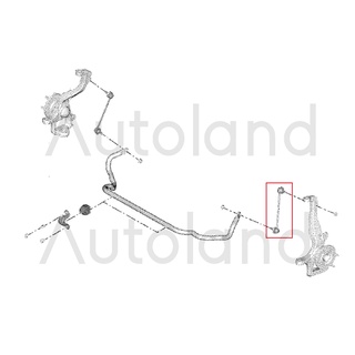 (ของแท้) แกนควบคุมเหล็กกันโครงมาสด้า ข้างซ้าย ใช้กับ Mazda BT-50 PRO เครื่องยนต์ 2.2 ลิตร รุ่นปี 2015-2020 (UR)