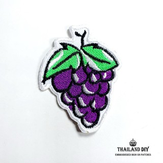 ตัวรีดติดเสื้อ น่ารัก ลายการ์ตูน องุ่น ผลไม้ wop Grape Patch งานปัก DIY ตัวรีด อาร์ม ติดเสื้อผ้า กระเป๋า กางเกง น่ารัก