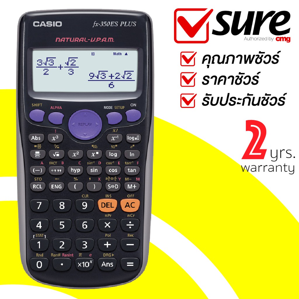 Fx-350Esplus เครื่องคิดเลขวิทยาศาสตร์ Casio - การเงิน - เศษส่วน - ยกกำลัง -  สแควรูท | Shopee Thailand