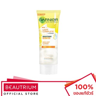 GARNIER Skin Naturals Light Complete Brightening Whip Foam ผลิตภัณฑ์ทำความสะอาดผิวหน้า 100ml