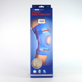 LP Support 710 Hinged Knee Stabilizer สีเน้ือ Size S, M, L, XL