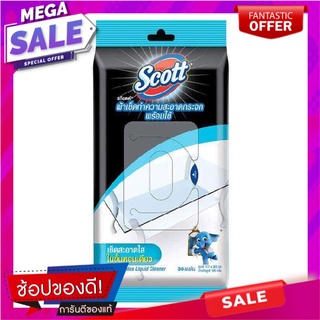 สีฟ้า สก๊อตต์ผ้าเช็ดทำความสะอาดกระจก 30แผ่น Blue Scott Glass Cleaning Wipes 30pcs.