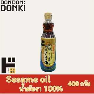 Jonetz Sesame oil / น้ำมันงา100%