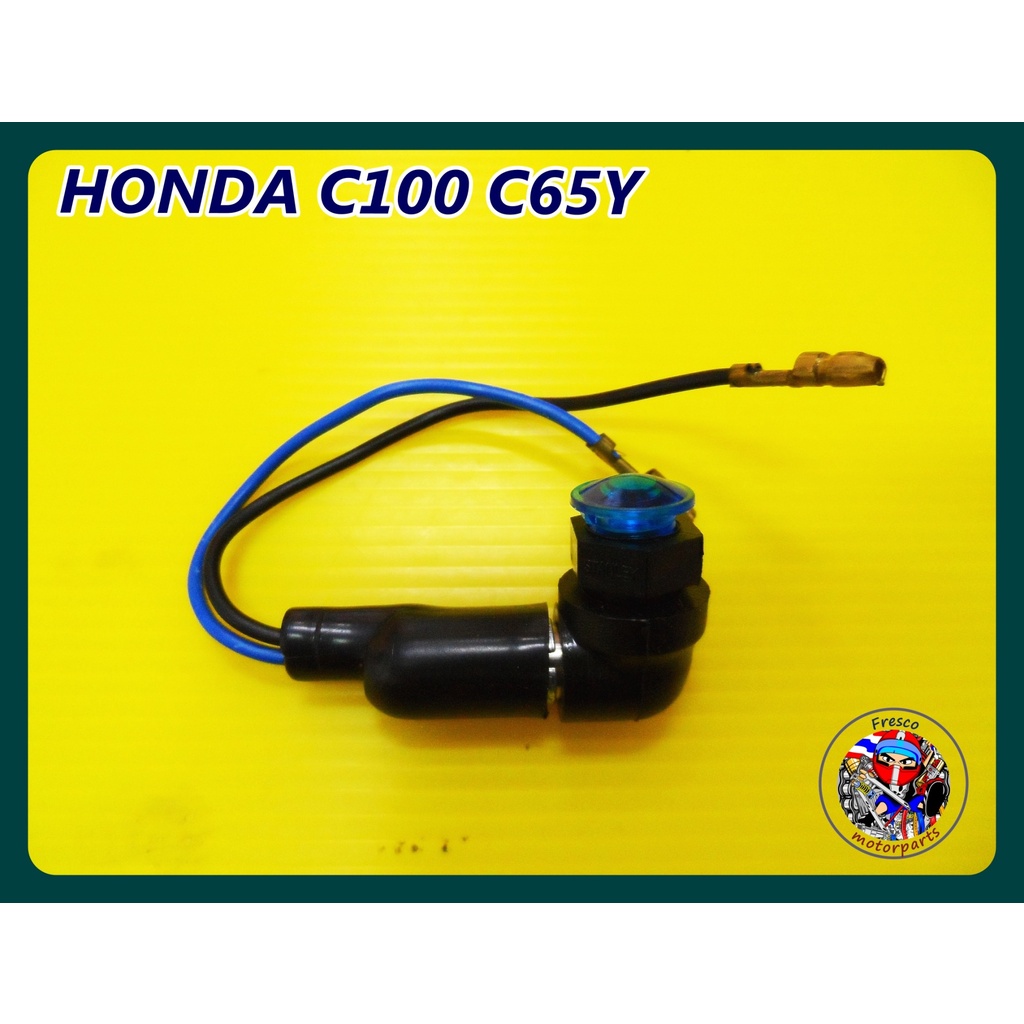 HONDA CA100 C100 C102 C105 CM91 C110 C115 S65 C200 Lamp Neutral pilot GREEN ไฟเกียร์ว่างสีฟ้า