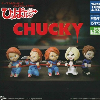 🇯🇵 สินค้าพร้อมส่ง 🇯🇵 กาชาปอง Chucky : ชัคกี้และครอบครัว ครบชุด 5 แบบ