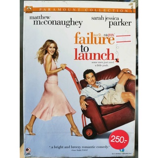 DVD : Failure to Launch (2006) จัดฉากรัก...กำจัดลูกแหง่ " Matthew McConaughey, Sarah Jessica Parker "