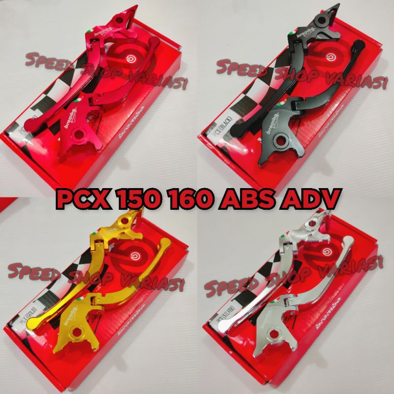 ที่จับเบรค PCX 150 PCX 160 ABS adv 150 CNC รุ่นพับ