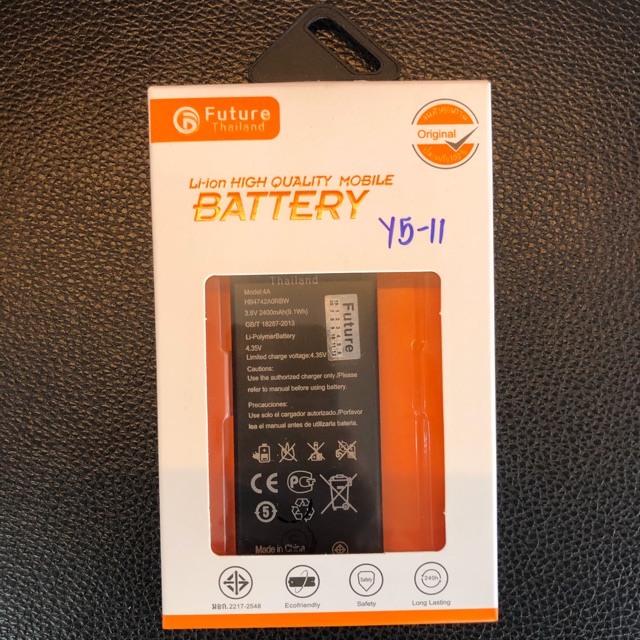 แบต Huawei Y52  แบตเตอรี่ Future