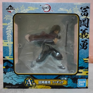 แท้/มือหนึ่ง Kimetsu no Yaiba: Giyu Tomioka - Ichiban Kuji Prize A