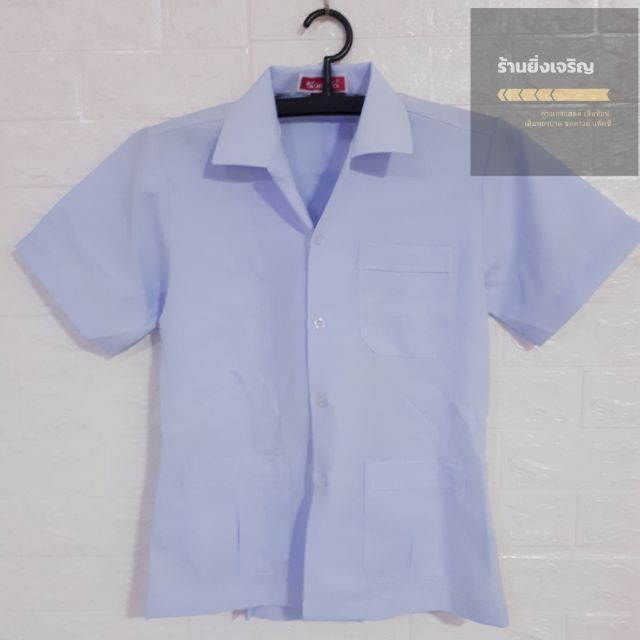 เสื้อพยาบาลผู้หญิงเข้ารูป