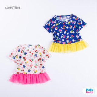 เสื้อยืดระบายเด็กหญิง Hallo Heidi ฮัลโหล ไฮดี้ GT5184