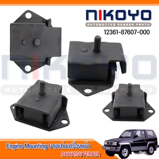 (พร้อมส่ง) ยางแท่นเครื่องหน้า DAIHATSU FEROZA (F300) รหัสสินค้า 12361-87607-000  NIKOYO RUBBER PARTS