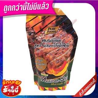 เพียวฟู้ดส์ ซอสหมักนุ่มผสมพริกเม็กซิกัน 1000 กรัม Purefoods Mexican Style Marinade Sauce 1000g